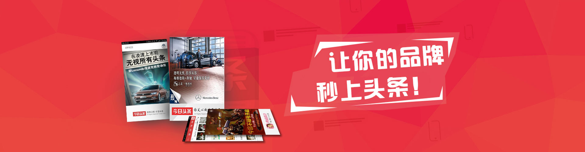 安仁百度代理开户