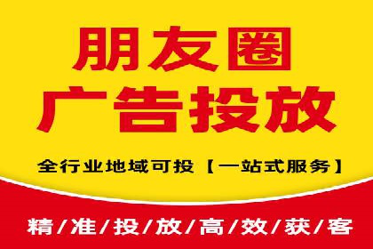 案例展示：SEM托管服务助力企业快速拓展市场