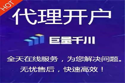 汽车行业SEM网络推广成功案例